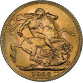 INDIA-BRITISH SOVEREIGH  #SOV1918